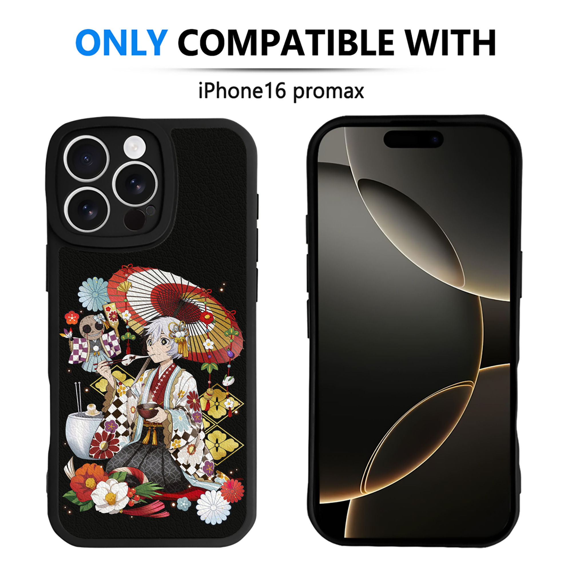 （画像用） 文豪ストレイドッグス Bungo Stray Dogs 【iPhone 16シリーズ対応】シリコンスマホケース（レザー調） 材質：シリコン